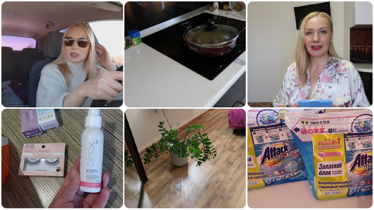 АССОРТИ - ВЛОГ. ЯПОНСКИЙ порошок.АВТОЛЕДИ?WILDBERRIES. ВСЕ о моей краске для волос, и даже больше? смотреть онлайн