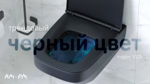 Inspire V2.0 Подвесной унитаз FlashClean