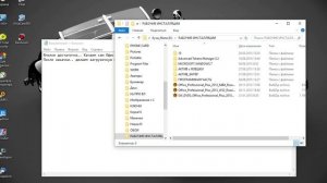 Как поставить Ворд и Эксель 2010 абсолютно за бесплатно.