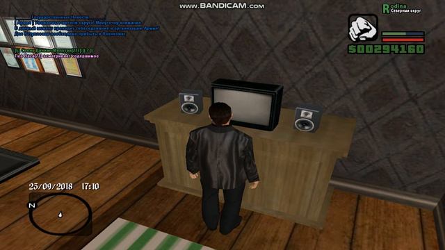 Ограбление квартиры смотреть онлайн