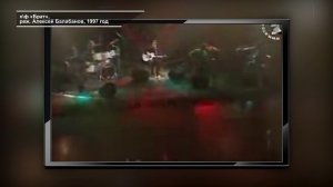 ДВАДЦАТЬ ЛЕТ СО ДНЯ ГИБЕЛИ СЕРГЕЯ БОДРОВА