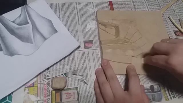 Скульптура - 3 класс смотреть онлайн