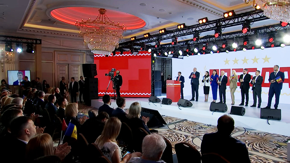 Молдавская оппозиция объединилась в Москве в блок "Победа" / События на ТВЦ