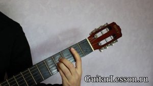Аккорд H на гитаре