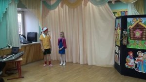 Буратино и книга