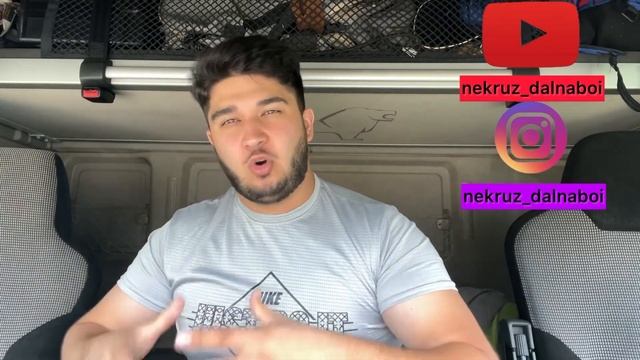 Чихел бо Венже оиларо ба Литва биёрем /Кори Фура дар Европа 2023 /Точикон Дар Аврупо? смотреть онлайн