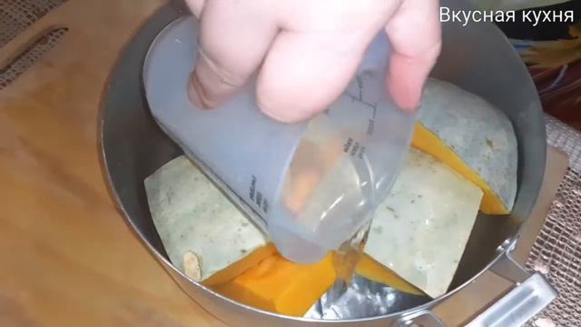 #тыква #тыквавареная #сладкаятыква  Варёная тыква???