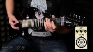 DUNLOP ZW44 MXR Berzerker Overdrive Zakk Wylde pedal