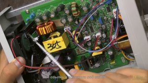 Лабораторный Блок Питания 30В 5А LW-K305D