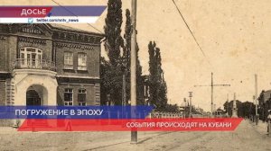 Новая книга Николая Свечина