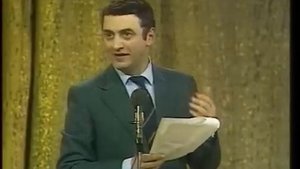 Григорий Горин - Встреча с писателем