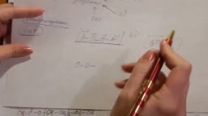 Полимеры. Ч.3-4. Радикальный механизм полимеризации этилена.