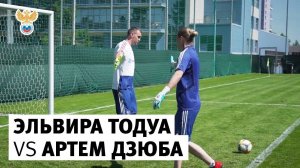 Пенальти Challenge: Эльвира Тодуа vs Артем Дзюба l РФС ТВ
