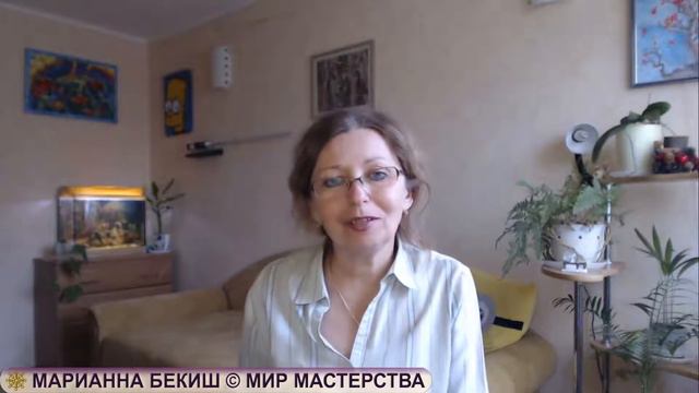 Другой уровень игры смотреть онлайн