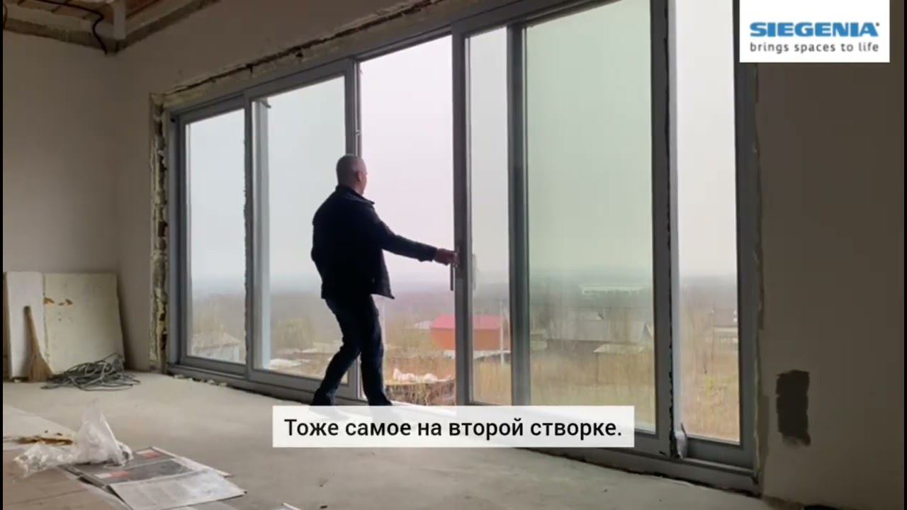 PORTAL HS с доводчиком SOFT CLOSE