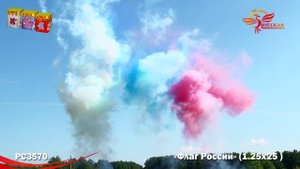 Комплект из трёх дневных батарей РС3570 "Флаг России" (1,2" х 75 залпов)