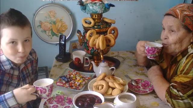 Видеоролик "С праздником, бабушки и дедушки!" смотреть онлайн