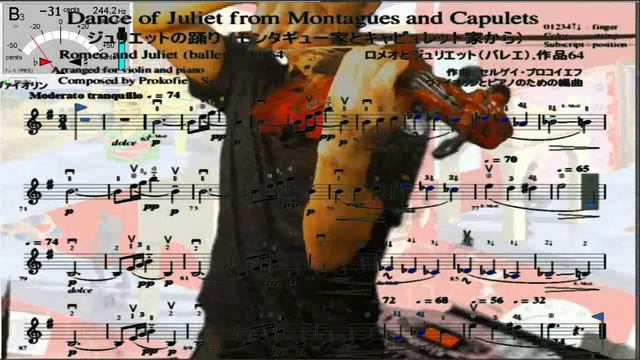 Violin practice 44th Dance of Juliet from Montagues and Capulets Romeo and Juliet by Prokofiev