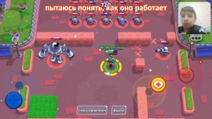 УБРАЛИ ЯЩИКИ! Обновление Brawl Stars (говно?)