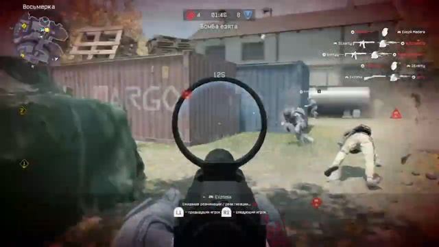 RealPro- CUP [ADVENT] vs ?️edolagi смотреть онлайн