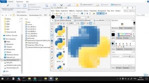 Управление виртуальным окружением Python с помощью AutoHotkey
