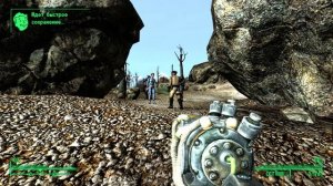 Случайная встреча с Аматой в FullHD.(Fallout 3).