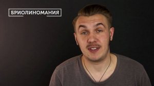 Чем отличается помада на водной основе от бриолина | Water-based VS Oil-based pomades