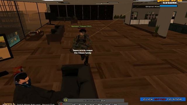 Grand карусель смотреть онлайн