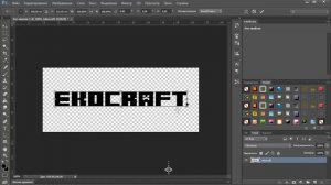 Adobe Photoshop - Создание текста «Minecraft»