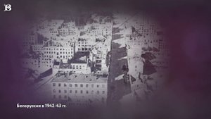 Новомученики: день за днем. Прпмч. Серафим (Шахмуть). Рассказывает митр. Антоний (Паканич).
