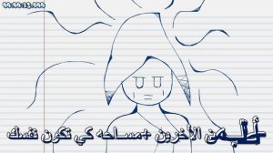 بلو بوب كورن تنفس