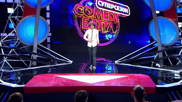 Новый сезон! Суперсезон!!!