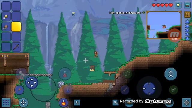 Как сделать летающий песок в Teррарии смотреть онлайн