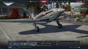 war thunder