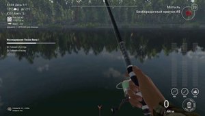 Fishing Planet PS4 # Исследование Лесни Вила 1 / Угодье Лесни Вила Чехия