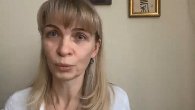 Ангельская конференция. Елена Скокова. Открытие творческого потока в Ангельских энергиях