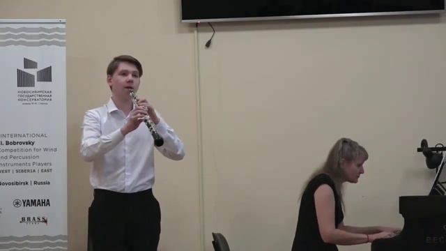 Т.Альбинони концерт для гобоя с оркестром d-moll смотреть онлайн