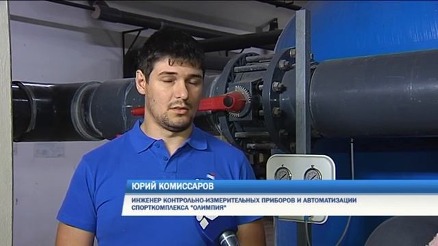 Репортаж ТСН: СК «Олимпия» на пороге нового сезона смотреть онлайн