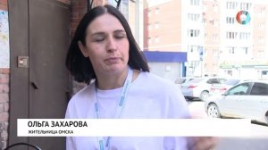 Семейная трагедия