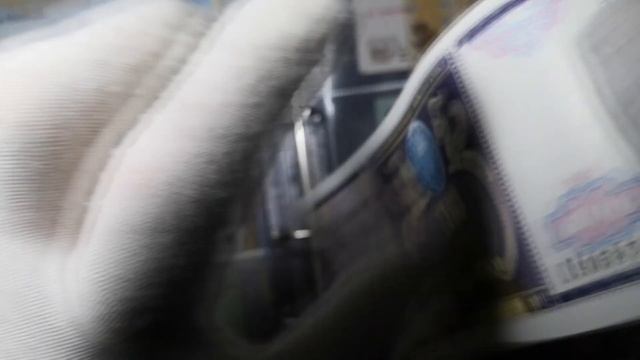 100 узбекских сумов (UZS) в рублях (RUB) смотреть онлайн