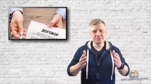 ОТДЕЛКА И УТЕПЛЕНИЕ ФАСАДА ДОМА