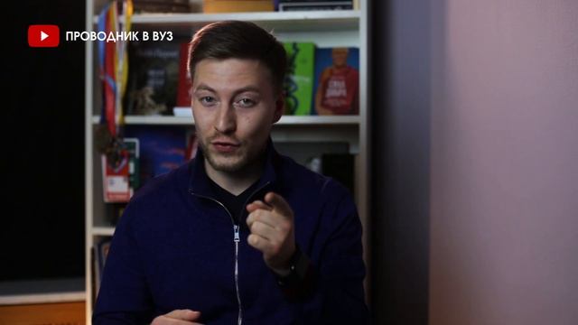 Проходной балл Международные отношения (МГИМО, СПбГУ, МГУ, ВШЭ, СЗИУ РАНХИГС) смотреть онлайн