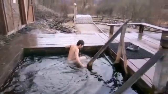 Купание