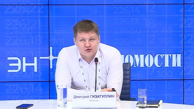 Форум розничных инвесторов «Розничный инвестор: новое время – новые возможности», Мастер-класс 1 смотреть онлайн
