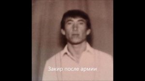 ГСВГ 1985-1987гг. г.Стендаль 338 ОИ саперный батальон. в/ч 035867 Whatsapp +77078906915