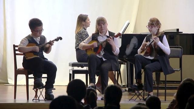 07_Листок из альбома, исп. ансамбль домристов, Руководитель Москавец И.Н., Концертмейстер Буркова М.