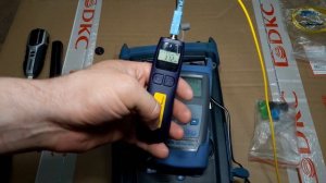Guangyan Optical Power Meter