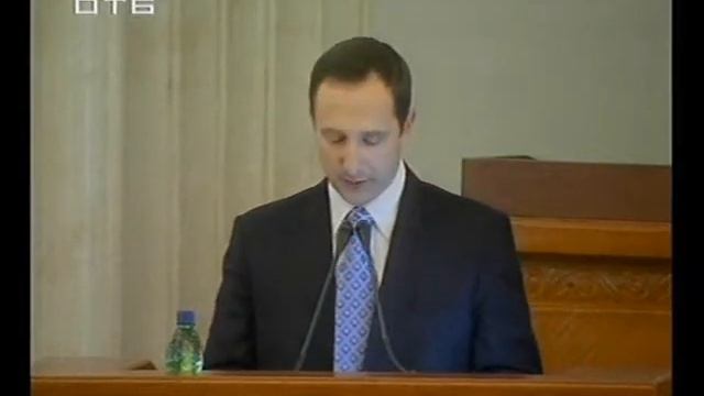 Выступление И.Райнина на XI сессии облсовета VI созыва смотреть онлайн