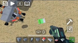 Я ПРОКАЧАЛ ХОВЕР ПОДПИЩИКА В Sandbox World №6