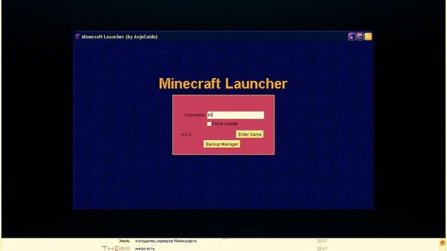 конфа в skype смотреть онлайн